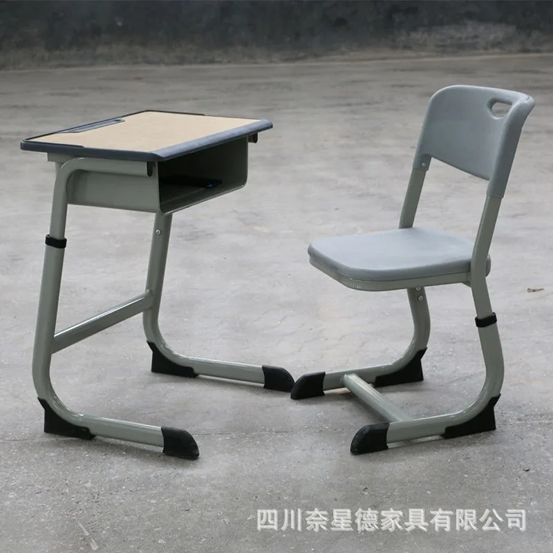Sichuan French-style C-shaped table, ABS plastic campus desk, primary and secondary school student desk, training classroom desk