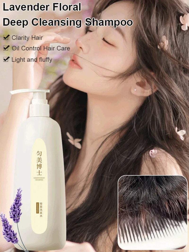 Floral Lavender Shampoo Repair Even Beauty Deep Cleansing Shampoo Set Refreshing Oil Control Shampoo