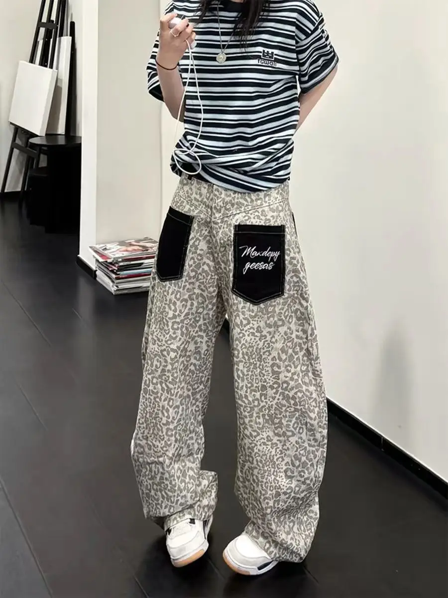 Women's Pocket Splicing Colored Leopard Summer Pants Unisex Wide-leg Sweatpants Casual Bottoms Female High Waisted Trousers