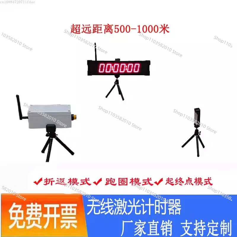 Dual-Sided LED Electronic Timer, Large Tap-Control Scoreboard for Sports, Meetings & Interviews
