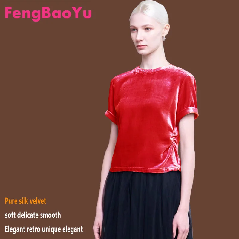 

Fengbaoyu Silk Velvet Women's Short-Sleeved Round-Neck T-Shirt with Hood - Simple and Fashionable Streetwear Comfortable
