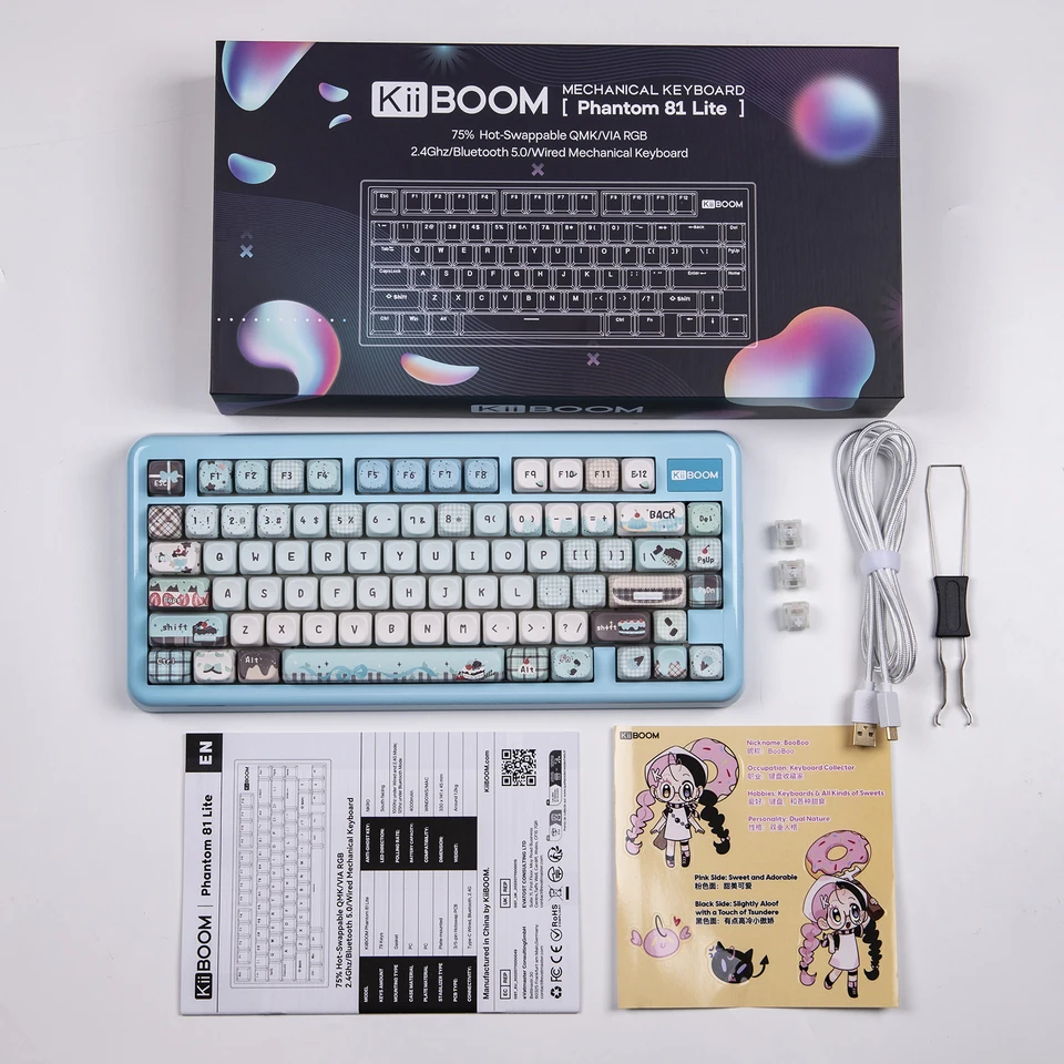 KiiBOOM Phantom81 Lite QMK/VIA 75% Hot-Swap Gasket Wired/BT/2.4GHz