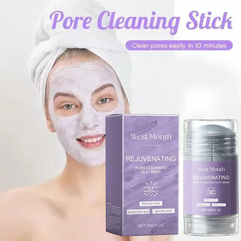 

Очищающая поры грязевая маска для лица Нежное очищение Освежающая увлажняющая увлажняющая маска для лица Красота Уход за кожей