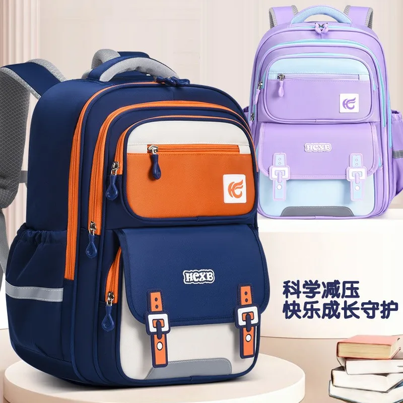 

New British Style Backpack,Large Capacity School Bag for Elementary Students,Ergonomic Kids Backpack Comfortable Back Support