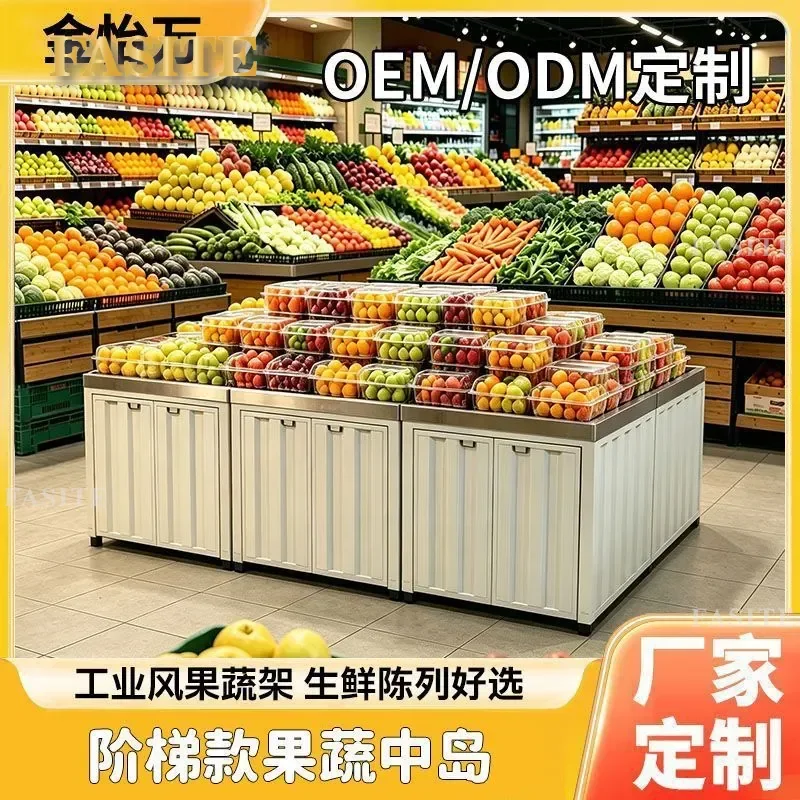 For Industrial Style Ladder Display Shelf Fresh Fruits Vegetables Convenience Store Supermarket Slope Nakajima Cabinet