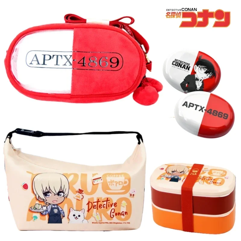 Detective Conan Red Pill Crossbody Bag Children Doll Decoration Bourbon Bento Box Student Lunch Bag Boys and Girls Holiday Gift