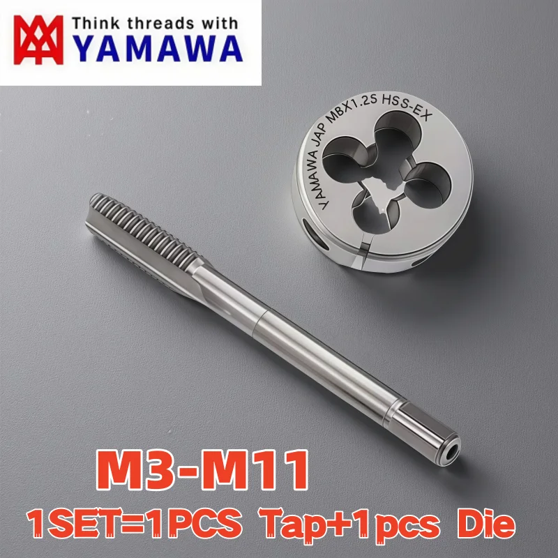 1SET Yamawa Hand Ta…