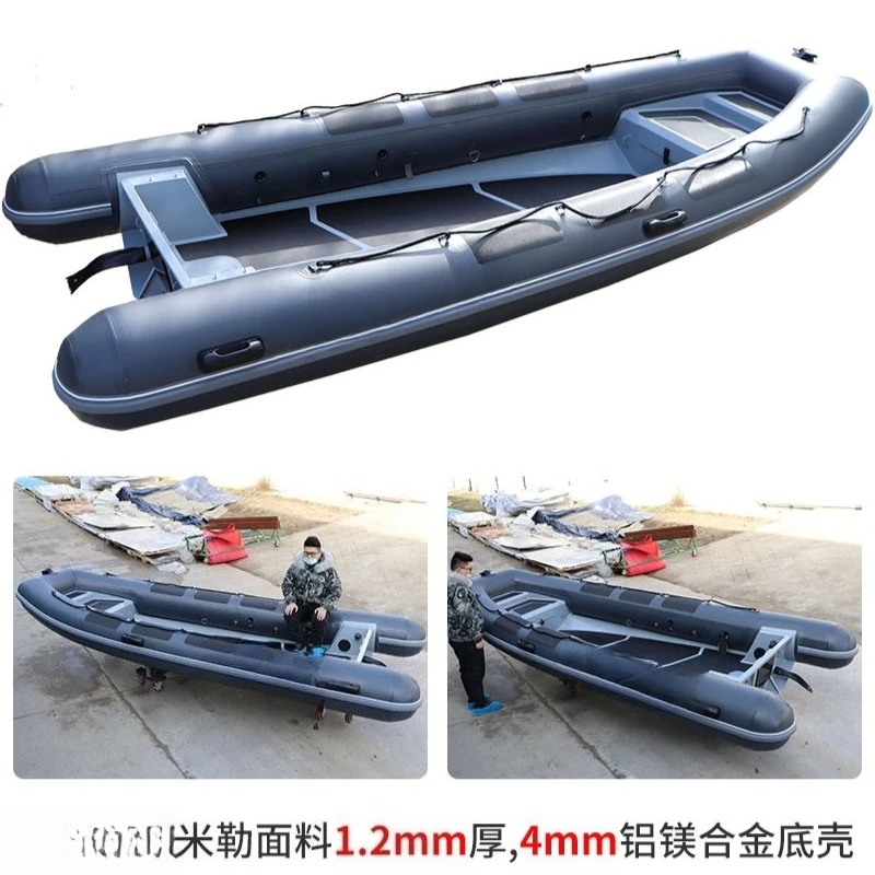 Assault boat, aluminum bottom shell rubber boat, hard bottom aluminum shell fishing boat, thickened inflatable , speedboat