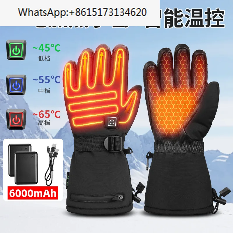 

Heating gloves waterproof cotton warm skiing riding touch screen charging heating gloves gift box