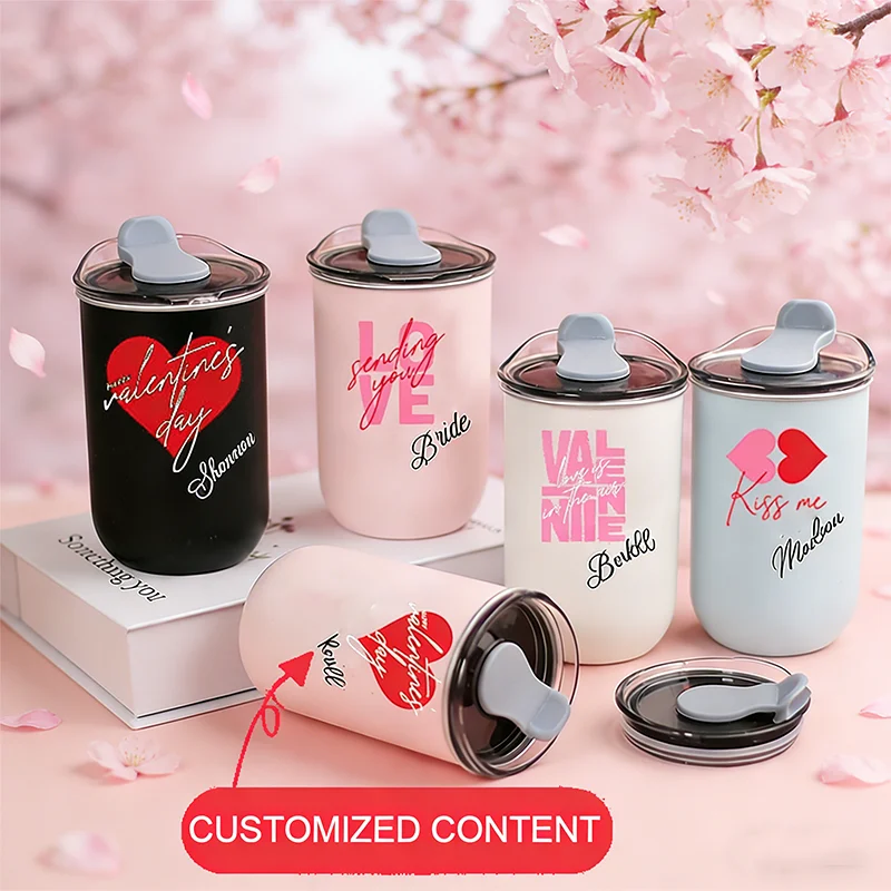 Personalized Valentine's Day Gift - Water Cup, Meaningful Pattern Water Cup, Coffee Cup, Portable Milk Cup,Valentine's Day Gift.