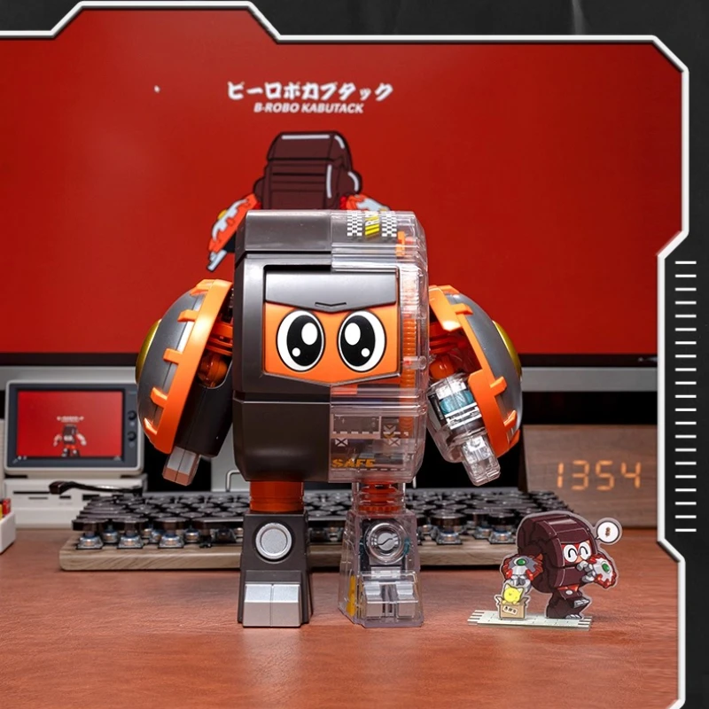 빌딩 블록 B-ROBO KABUTACK 볼 드래곤 조립 이동식 로봇 모델 장식품 교육용 장난감 메카 컬렉션 선물
