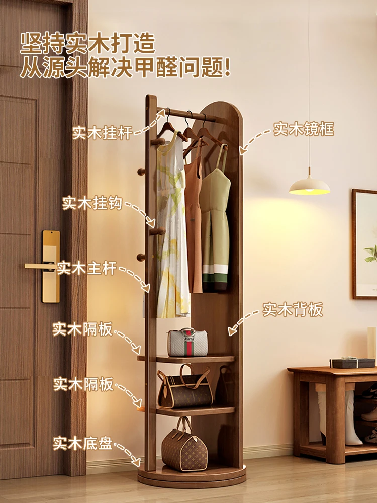solid wood hanger bedroom floor coat rack with mirror integrated living room home removable multi-functional