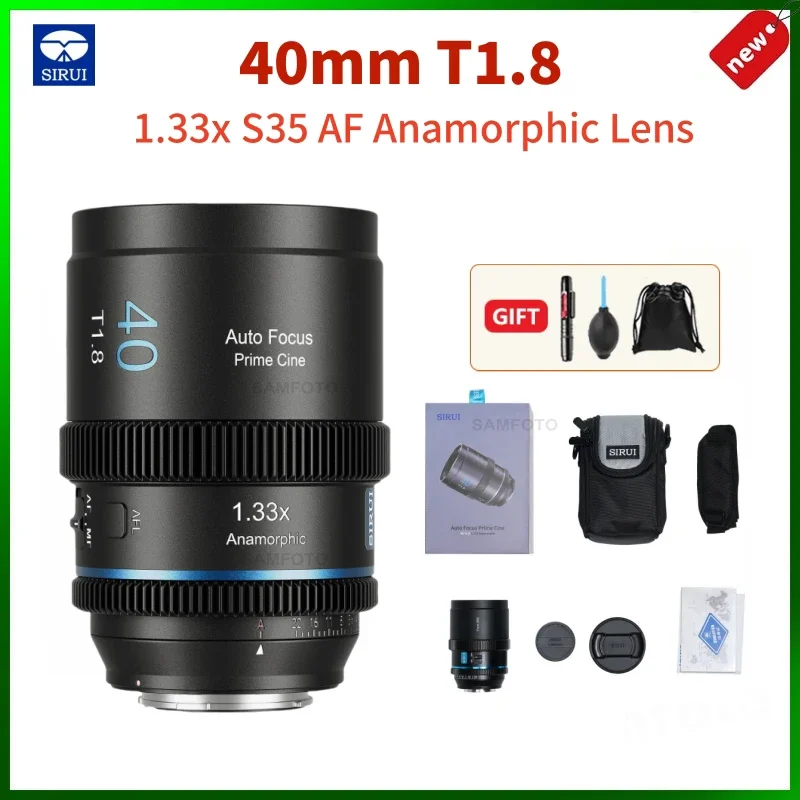 Sirui 20mm 40mm T1.8 1.33x S35 AF アナモルフィックレンズ アイ