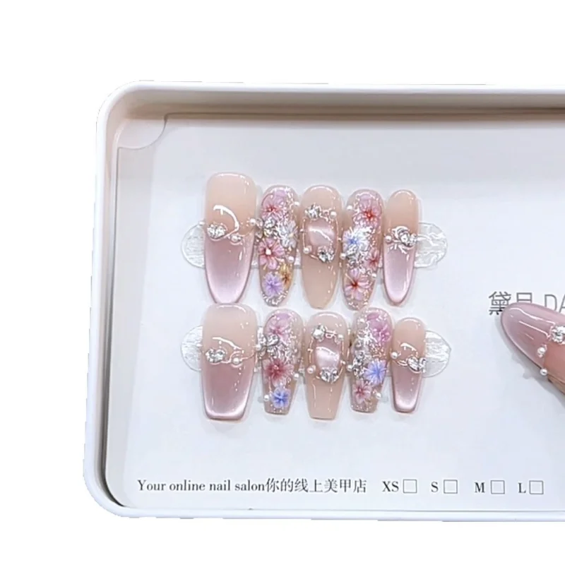 

Handmade armor spring full garden three-dimensional colorful petals cat eye high-end temperament nail sticker