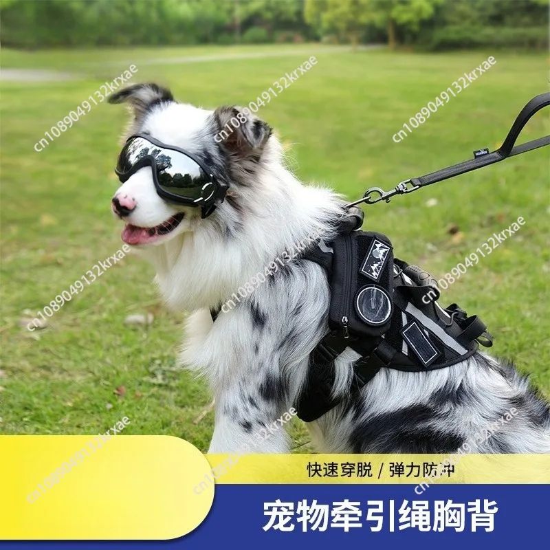 

Tactical dog chest strap, outdoor medium and large dog leash, vest type pet walking leash