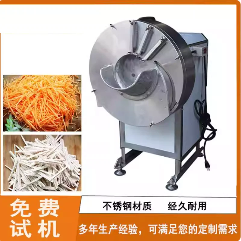 Professional Ginger Cutting Machine Hot Sale Shredding and Slicing Customizable Factory Price