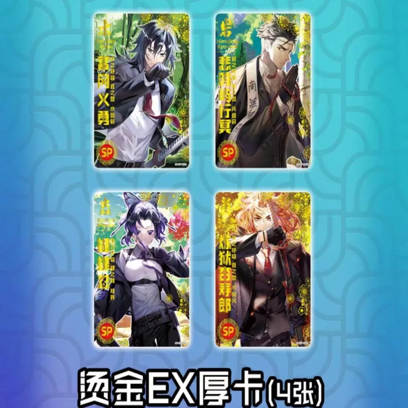 Little Dino Demon Slayer Cards Booster Box Anime Collection Game PVC Material Gacha Ultimate Set
