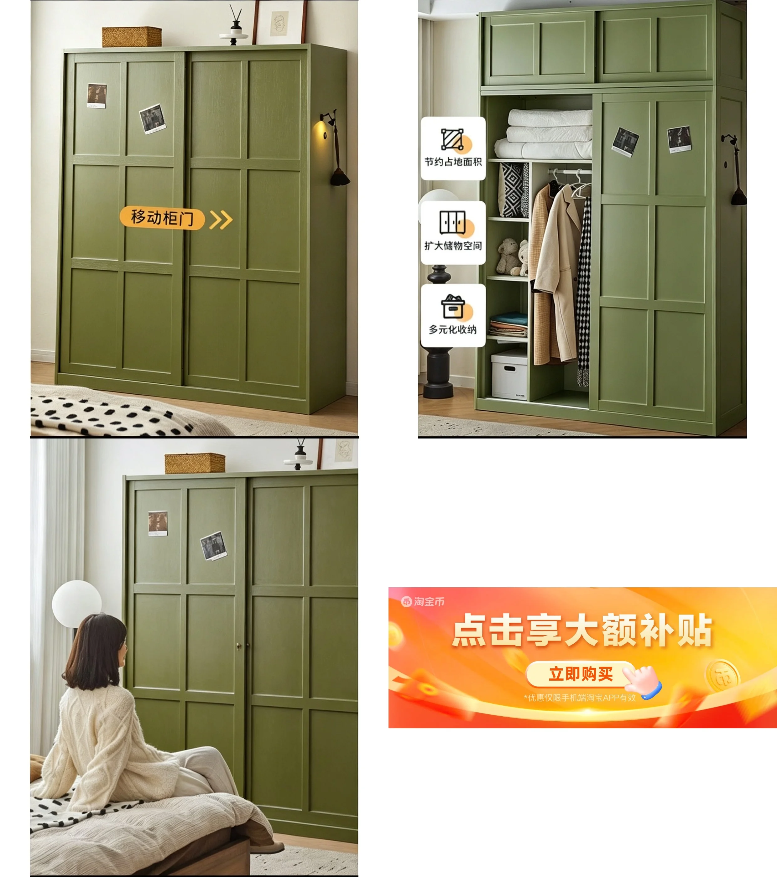 Modern Solid Wood Sliding Door Wardrobe for Bedroom Kids Room Space Saving Large Capacity Storage Cabinet