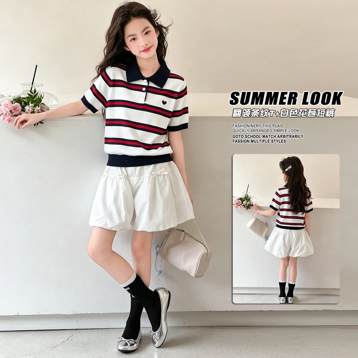 

Summer Girls Preppy Style 2-Piece Suit Short Sleeve Top And Culottes Skirt Set Cute Striped Outfit Sweet Daily Age 6-14 Years