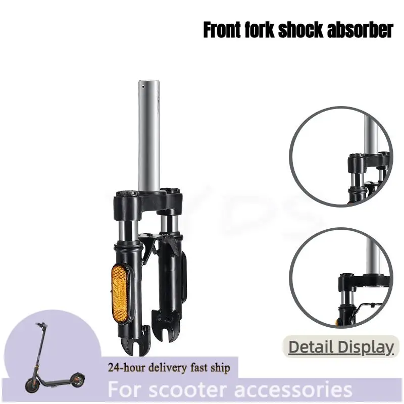 

10 inch electric scooter front fork shock absorber improved hydraulic front shock absorber accessories