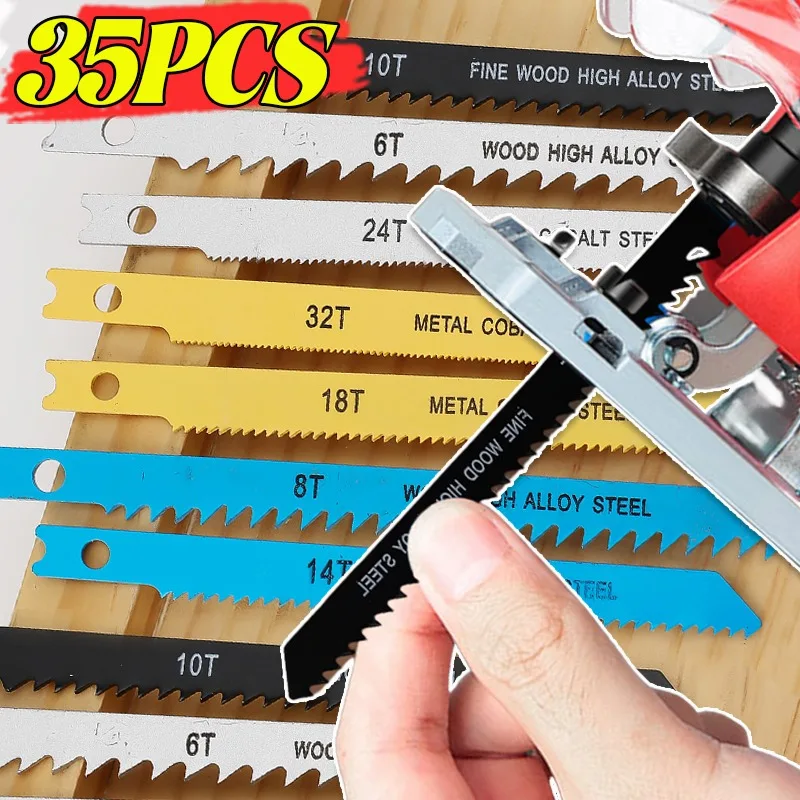 

7/35 шт. изогнутые режущие пилы, универсальное быстрорежущее лезвие, деревообрабатывающий ДВП, инструмент для резки «сделай сам», домашние сменные пилы