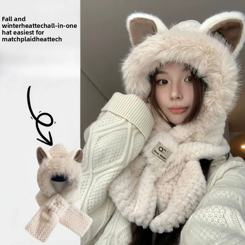 

1 шт. утолщенная цельная шапка с лисьими ушками, зимняя теплая шапка для защиты ушей, теплая шапка для шеи для мужчин и женщин, спорт на открытом воздухе, велоспорт, пеший туризм