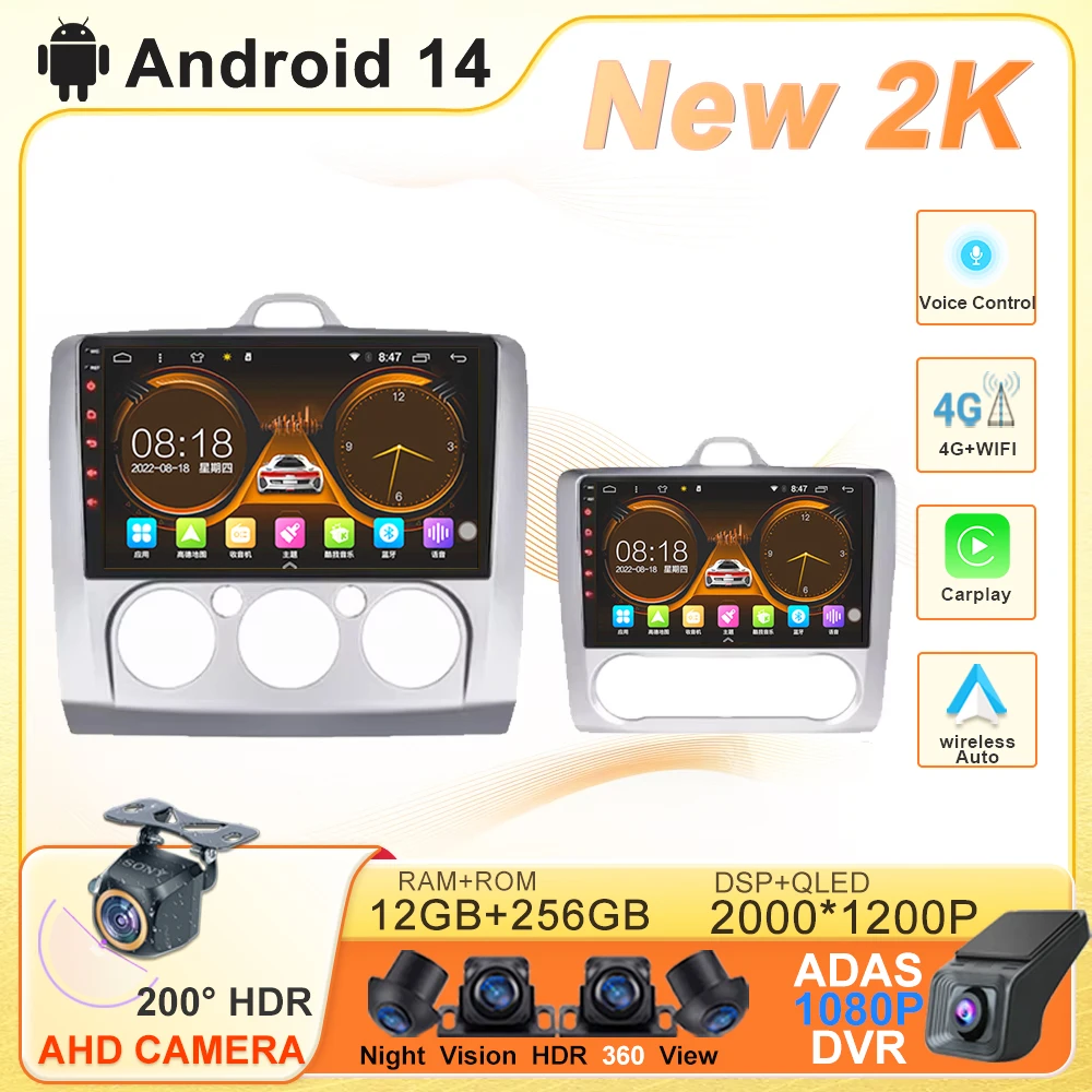 Android 14 Autoradio für Ford Focus 2 3 Mk2 Mk3 2004 2005–2011 Multimedia-Player Navigation GPS 2Din