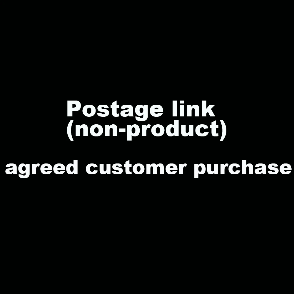 Postage Link(non-product),