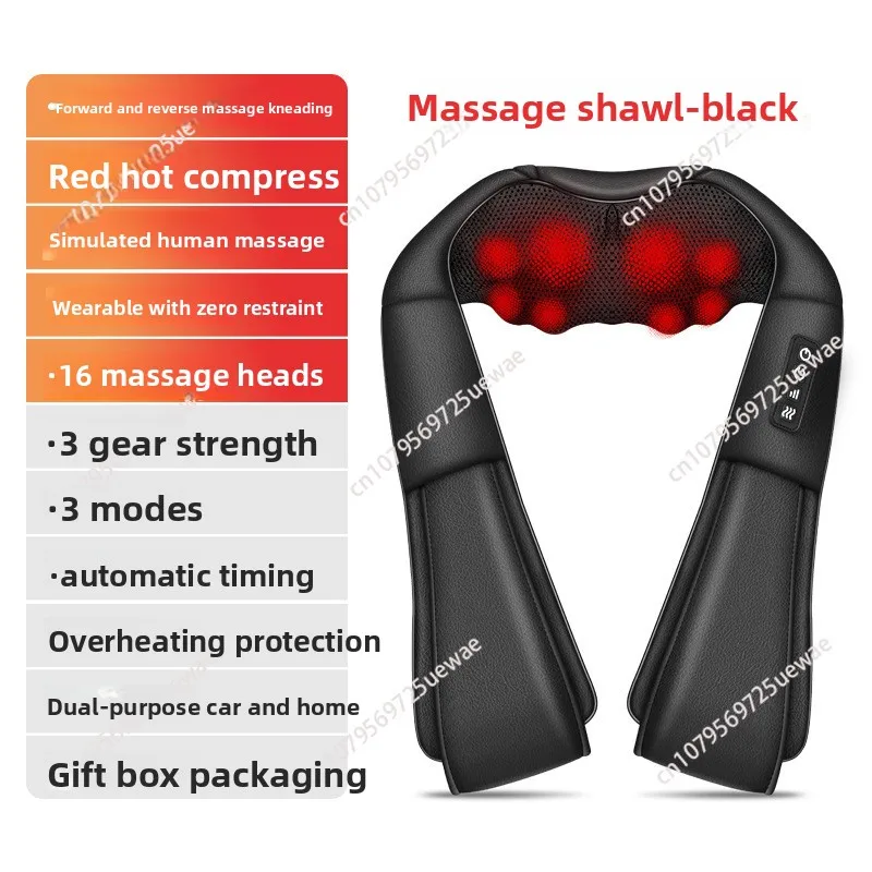 

OEM-массажер для шеи и плеч для облегчения боли в глубоких тканей