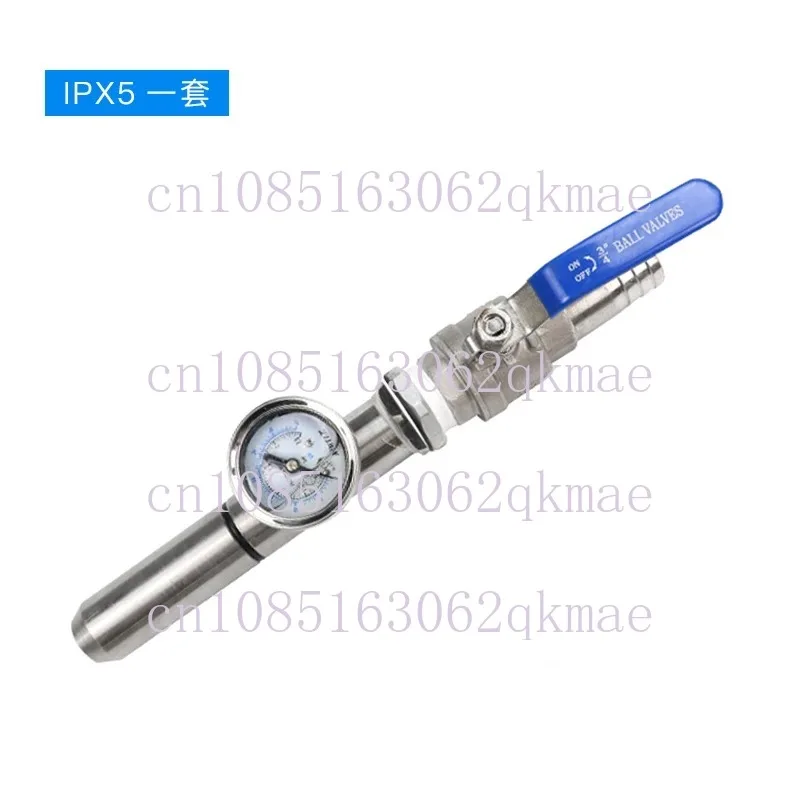 Waterproof Test Device IPX5/IPX6/IPX3X4 Nozzle IP Protection Test Nozzle Water Spraying Test Nozzle