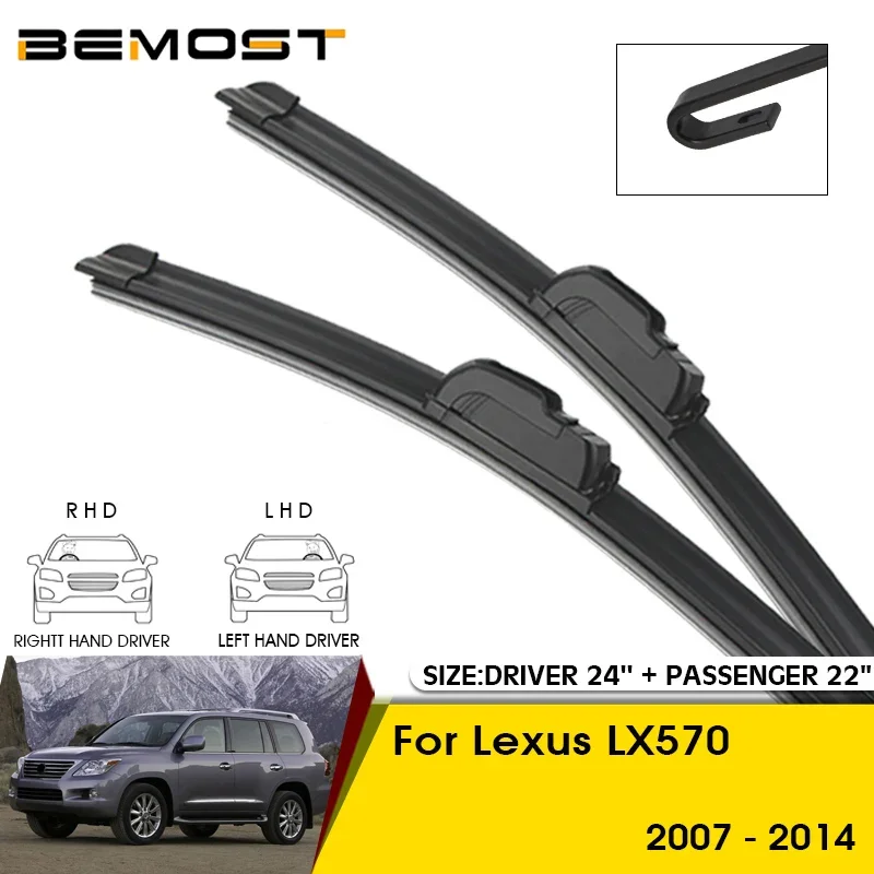 

Car Wiper Blades For Lexus LX570 2007-2014 Windshield Windscreen Front Window Blades 24"+22" Car Accessories