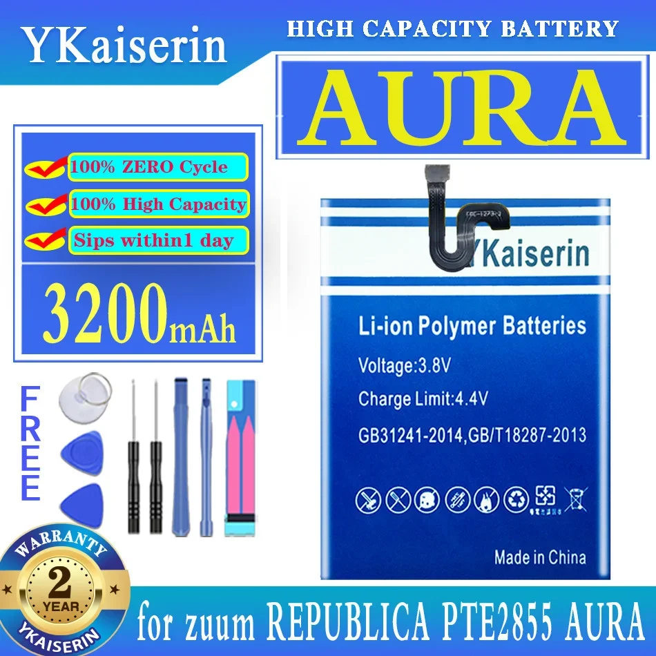 

YKaiserin Battery 3200mAh for zuum REPUBLICA PTE2855 AURA