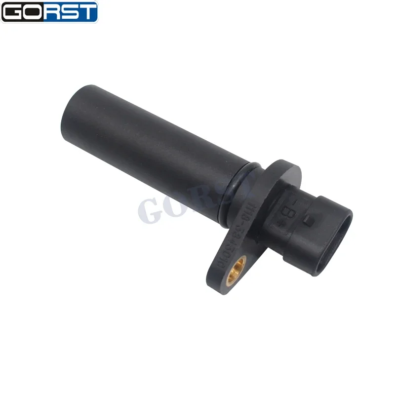 ラダ・カリーナ・コンビ/カリーナ・シュラゲヒック用スピードセンサー 1118-3843010 自動車部品 11183843010