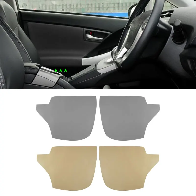 

For Toyota Prius 30 2009 2010 2011 2012 2013 2014 2015 Car Microfiber Leather Interior Door Armrest Panel Cover Trim