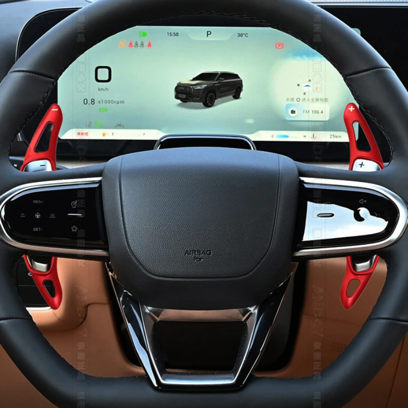 

For Chery Arrizo 8 5GT Tiggo 8 PLUS 9 aluminum alloy Car Steering Wheel Shift Paddle Extend Shifters Sticker