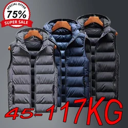 L-10XL Plus Size Down Cotton Vests Jackets Men's Couple Thickened Autumn and Winter Warmth Slim Fit Large Size Sleeveless Coats