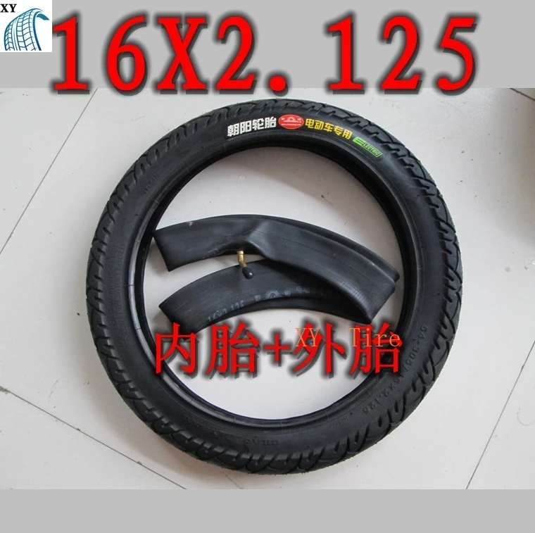 

Free Shipping High Quality Electric Bicycle Tires 16x2.125 Inch Electric Bicycle Tire Bike Tyre Whole Sale Use