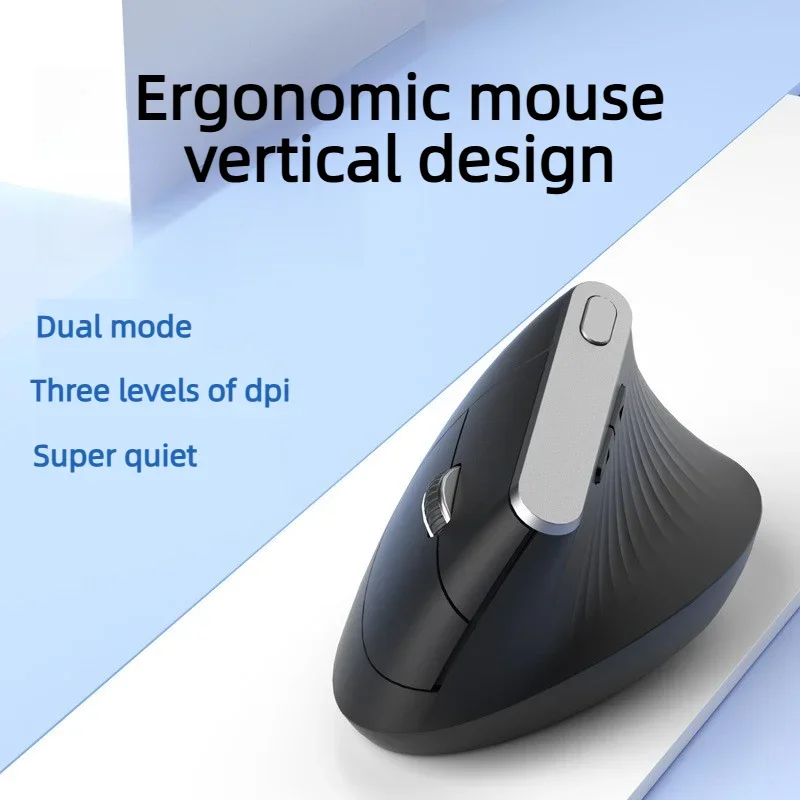 NEW Bluetooth Wireless Vertical Mouse Ergonomic Optical Mice 3 Adjustable for Laptop PC Desktop Computer