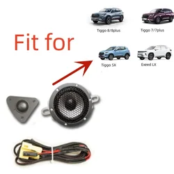 1 set Car parts car tweeter speakers for Chery Tiggo 8 8plus Tiggo 8 pro  Tiggo 7 7plus EXEED LX