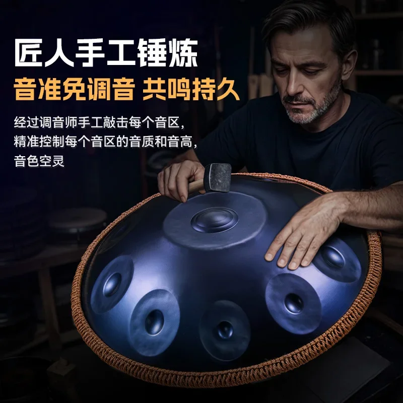 بداية الطبلة الأثيرية ننسى القلق سترايك