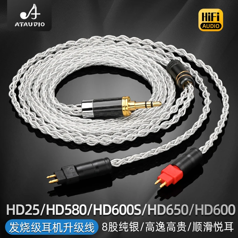 ATAUDIO HiFi Pure Silver HD600 Headphone Cable for Sennheiser HD25 HD660S hd565 HD545 Upgrade Balanced 2.5mm 4.4 XLR Headphone