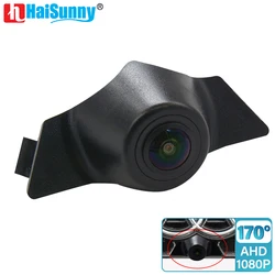 HaiSunny HD AHD 1080P Front View Grille Parking Camera For Audi A5 Cabriolet Coupe Sportback 40 45 TFSI 2021 2022 Night Vision