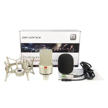 6 最佳銷售 麥克風工作室 - №4