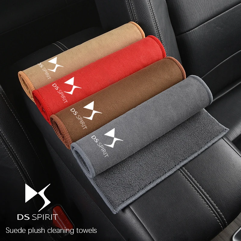 Microfiber Car Towe…