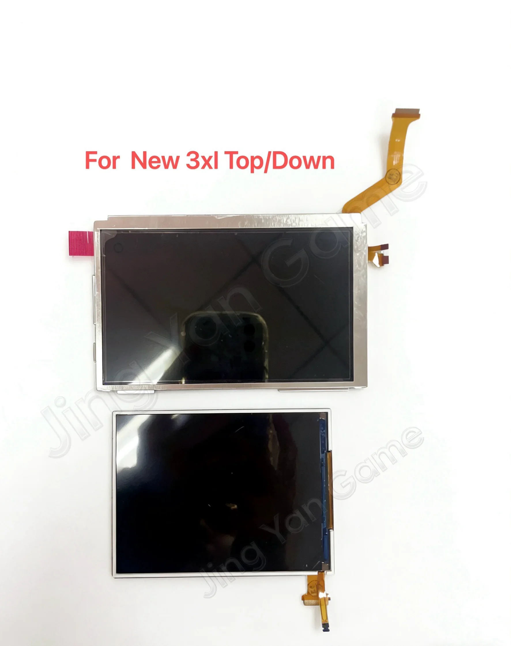 HN 1PCS Replacement Parts Top Bottom & Upper Lower LCD Screen Display For 2dsxl FOR DS Lite/NDS/NDSL/NDSi New 3DS LL XL