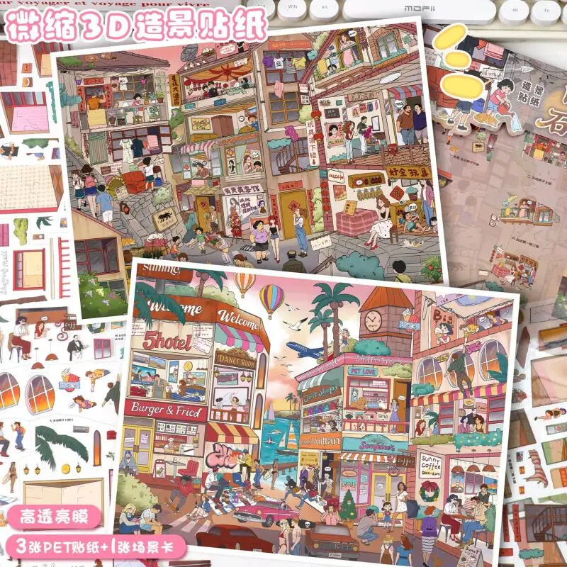 

Card Lover 5 Pcs [Street View Series] Landscape Stickers Waterproof 3D Sunny Stone Alley Sunset Orange Sea For Scrapbooking