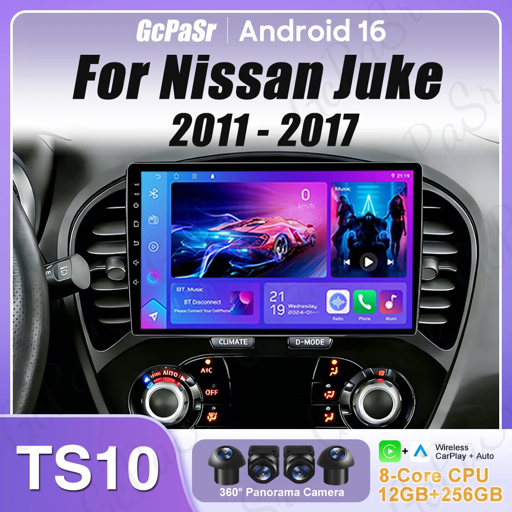 

2k DVD Screen Android 16 Auto Multimedia Navigation GPS Auto Car Radio Video Stereo For Nissan Juke 2011 - 2017 No 2din Carplay