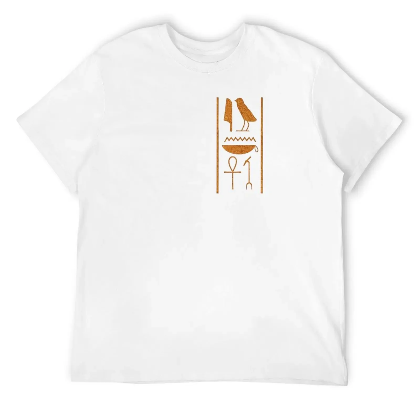 

May you have a long life and a solid home - Gold Hieroglyphic T Shirt design: Original Artwork Copyright Stuart Littlejo T-Shirt