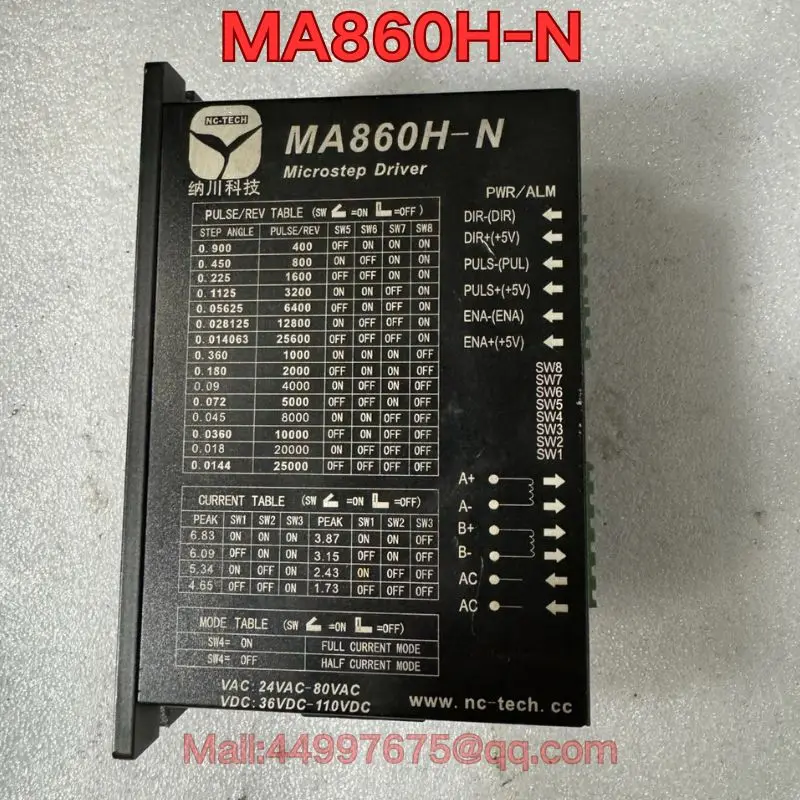 

Бывший в употреблении тест функции сервопривода MA860H-N нормально