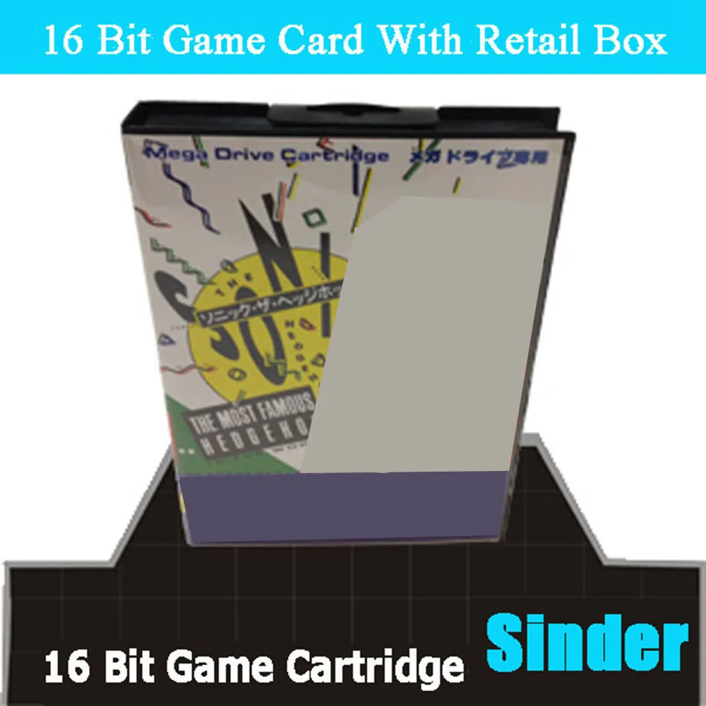 S The Hedgehog 16Bi… - image